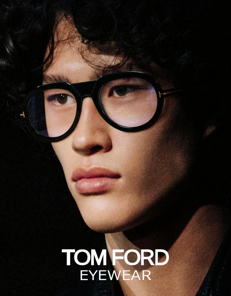 Opticien Vertou - Le Chêne Ferré - Lynx Optique