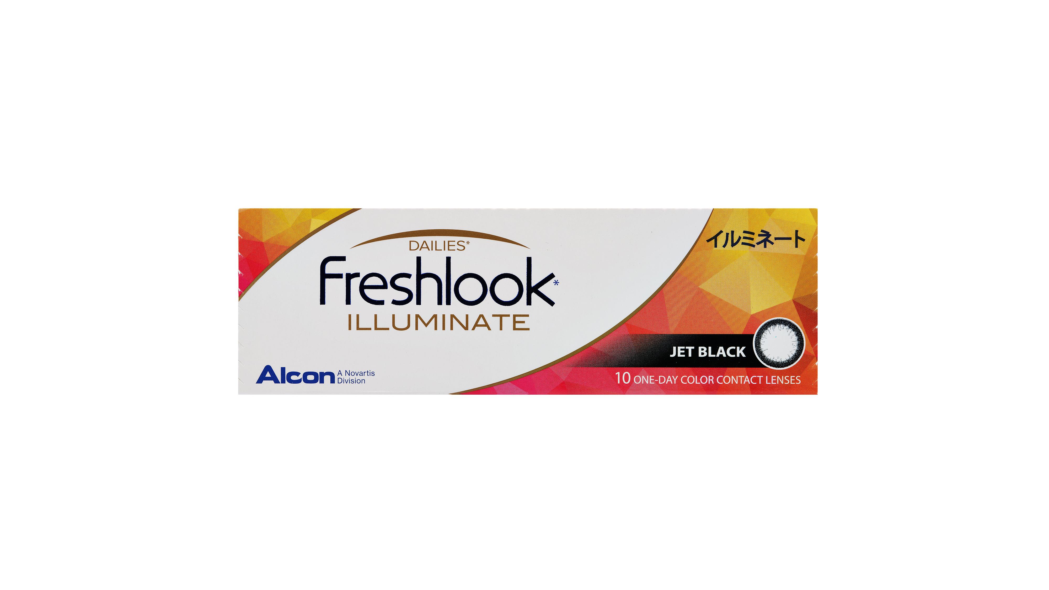 Lentilles de contact Freshlook Illuminate Boite de 10
